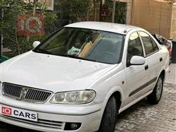 نيسان صني